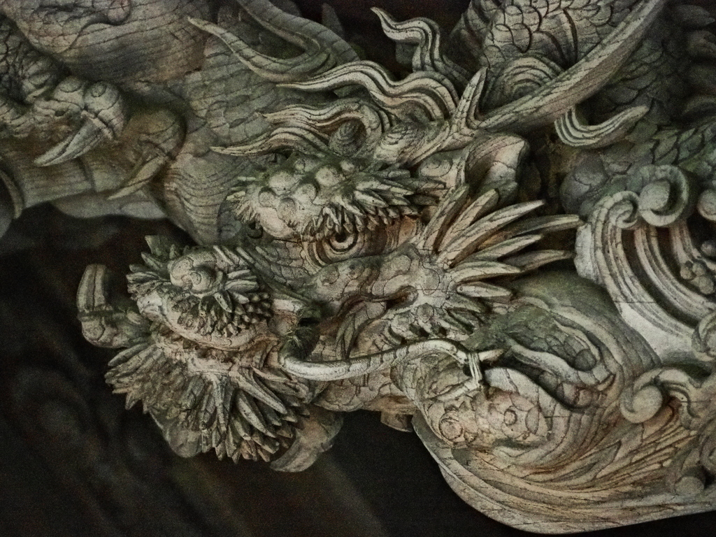 龍