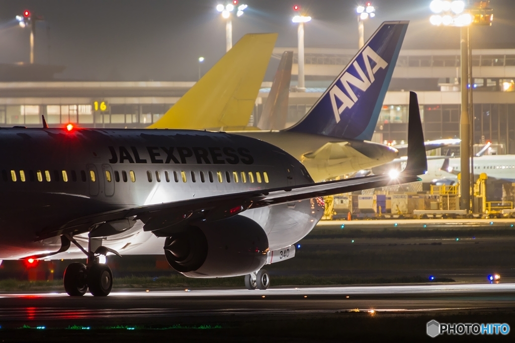 Night Flight  in Narita Airport