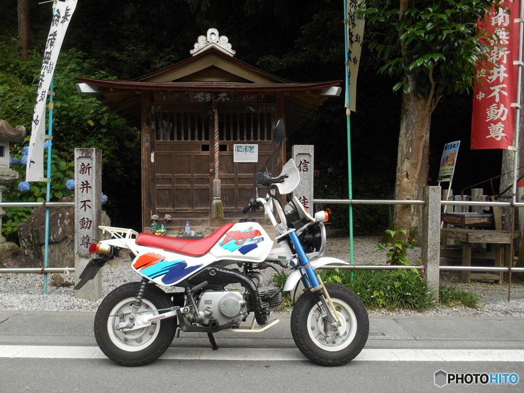 ミニバイクツーリング　3175　　飯能市名栗　新井不動尊
