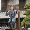 奇祭　どろいんきょ　3228