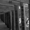 鳥居２