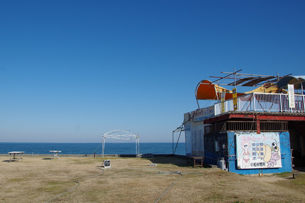 海の家・冬