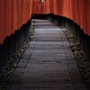 つづく