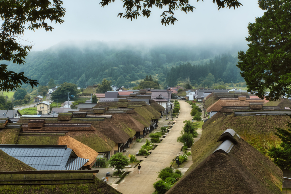 misty village