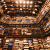 book fort
