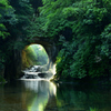 水のトンネル