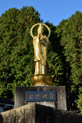 明けましておめでとうございます