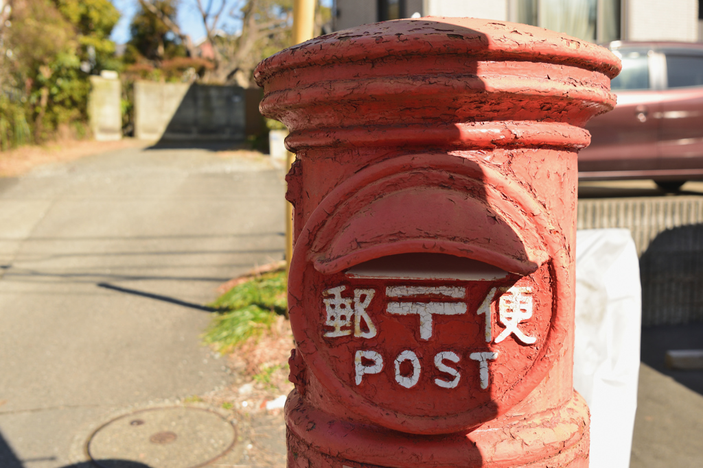 まだ現役でした