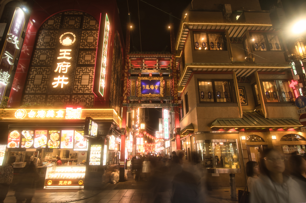 Lighting Chinatown