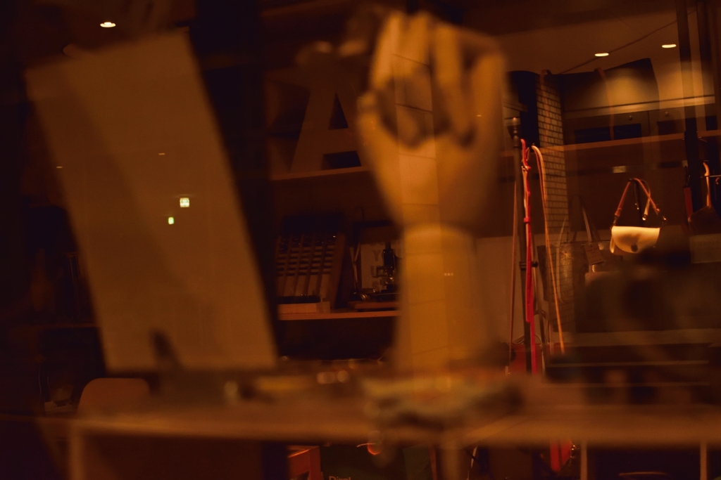 hand