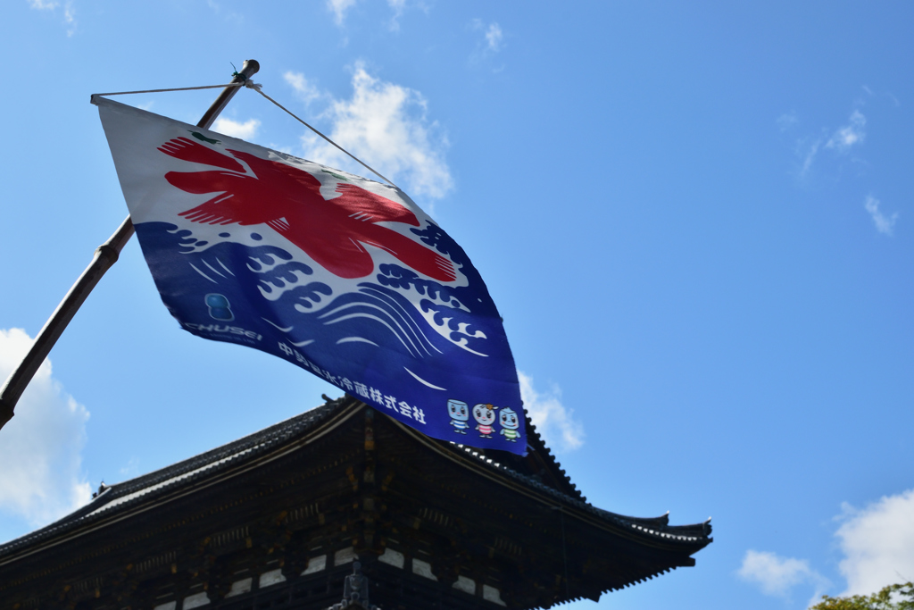 夏が終わりそうですね(^^;