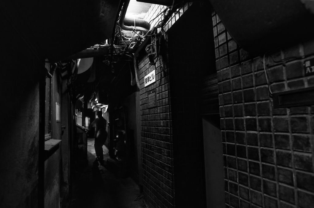 shadowman