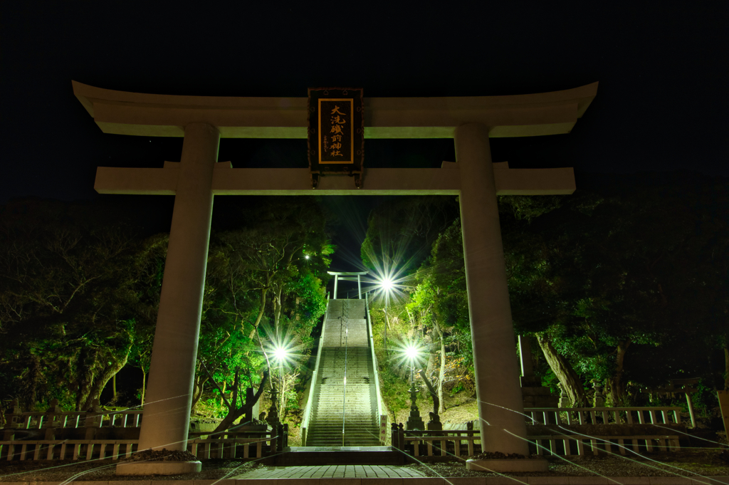 shrine