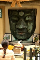 大顔