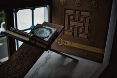 Quran
