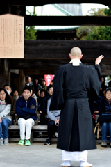 建長寺法話