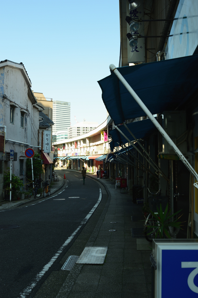 都橋商店街を歩く