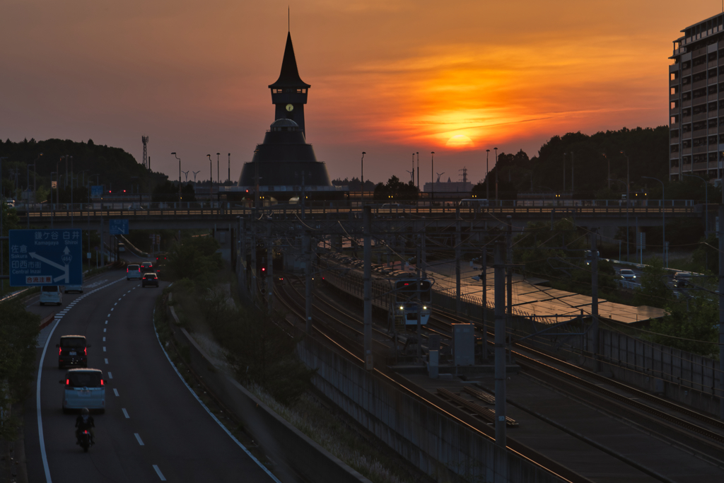 station