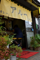 久しぶりのカレーのお店