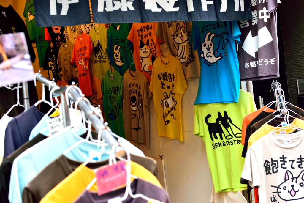 Ｔシャツのお店まで