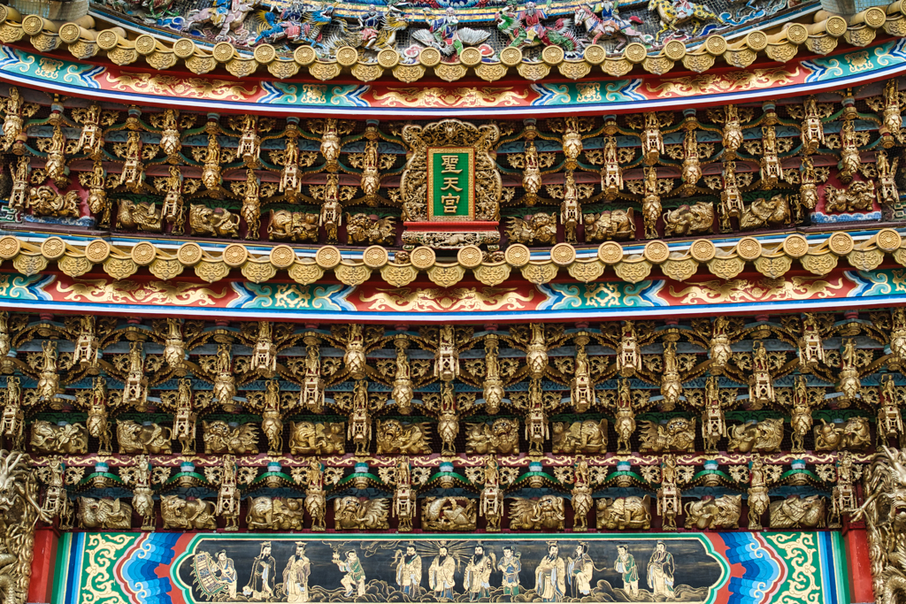 Religious Decor