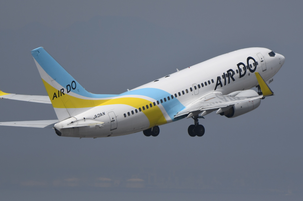 AIR DO