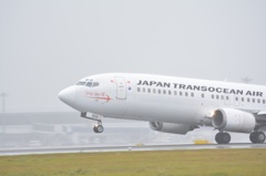 セントレア