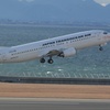 離陸