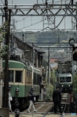 Station