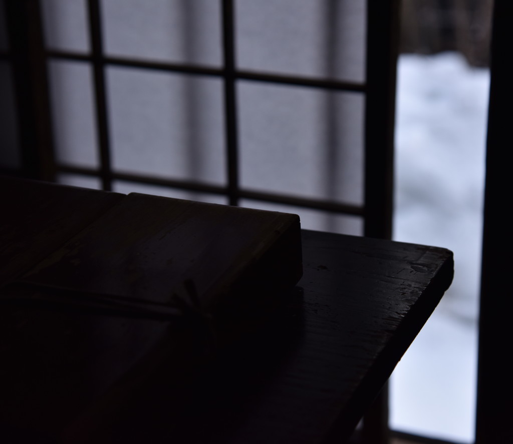 一服。