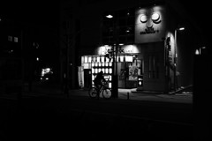 street　Ⅲ
