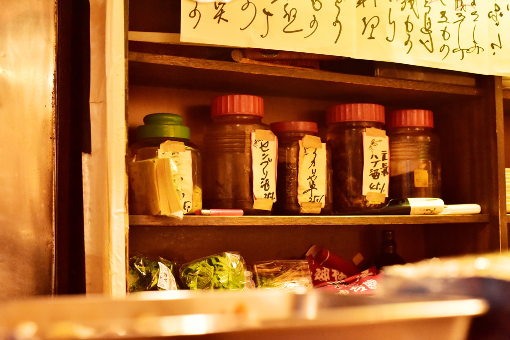 消えないLINE Ⅴ