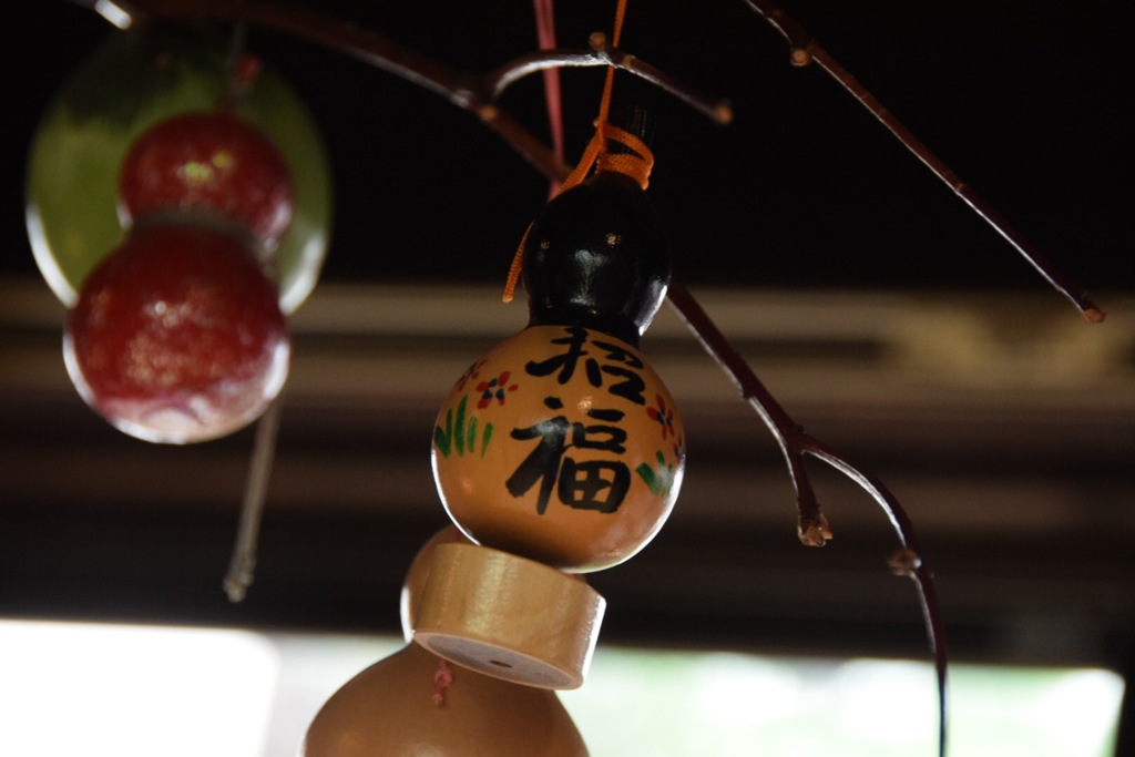 紅花、最上川、庄屋。