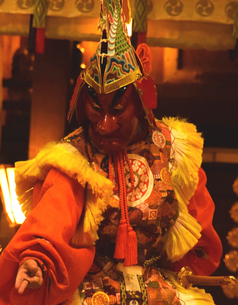 谷地どんがまつり