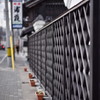 限定酒、あり。