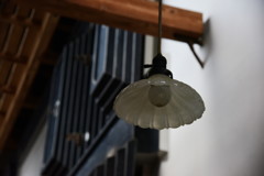 増田町