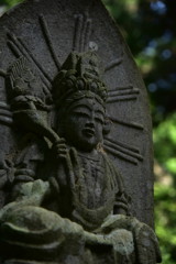 ずっと居てほしい。山寺。