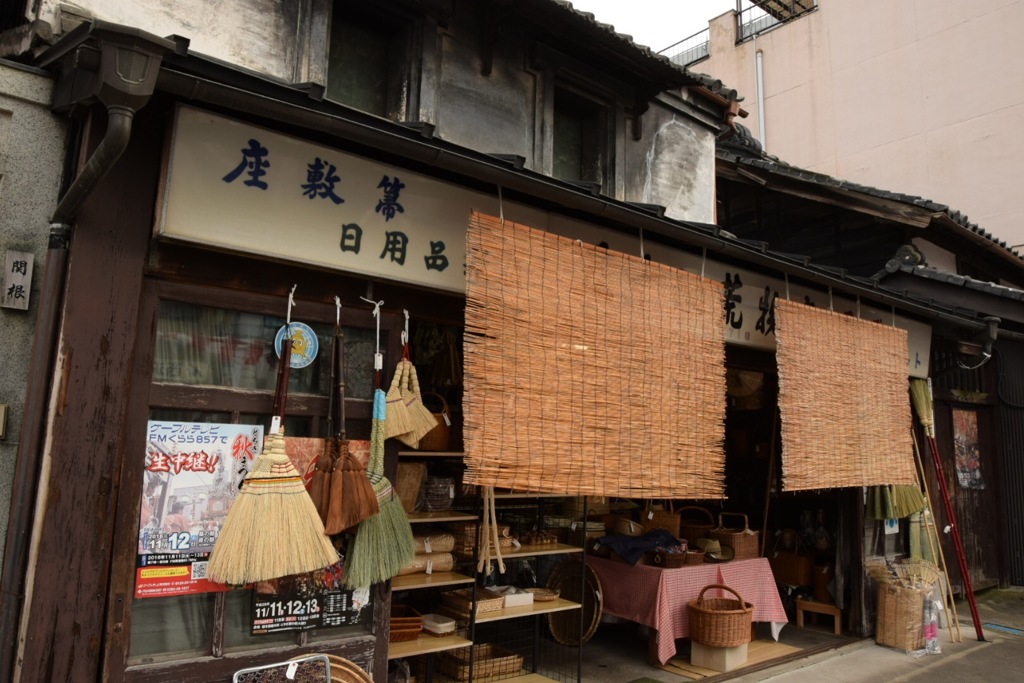 か〜あ〜う〜♪ (買いますよ)って子供のとき言った♪