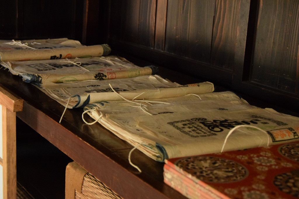 昔の喧噪を偲ぶ