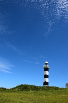 男鹿半島