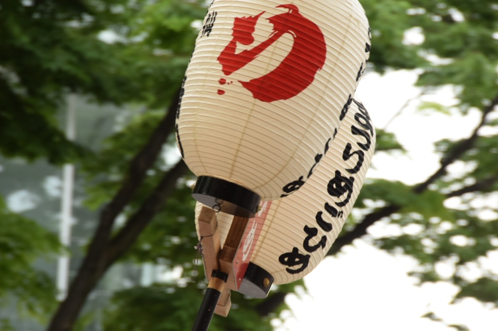 どんどこどんどこ、笑顔はじける。