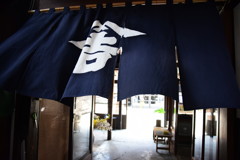 増田町
