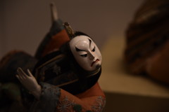 上山市