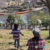 浜松フラワーパーク