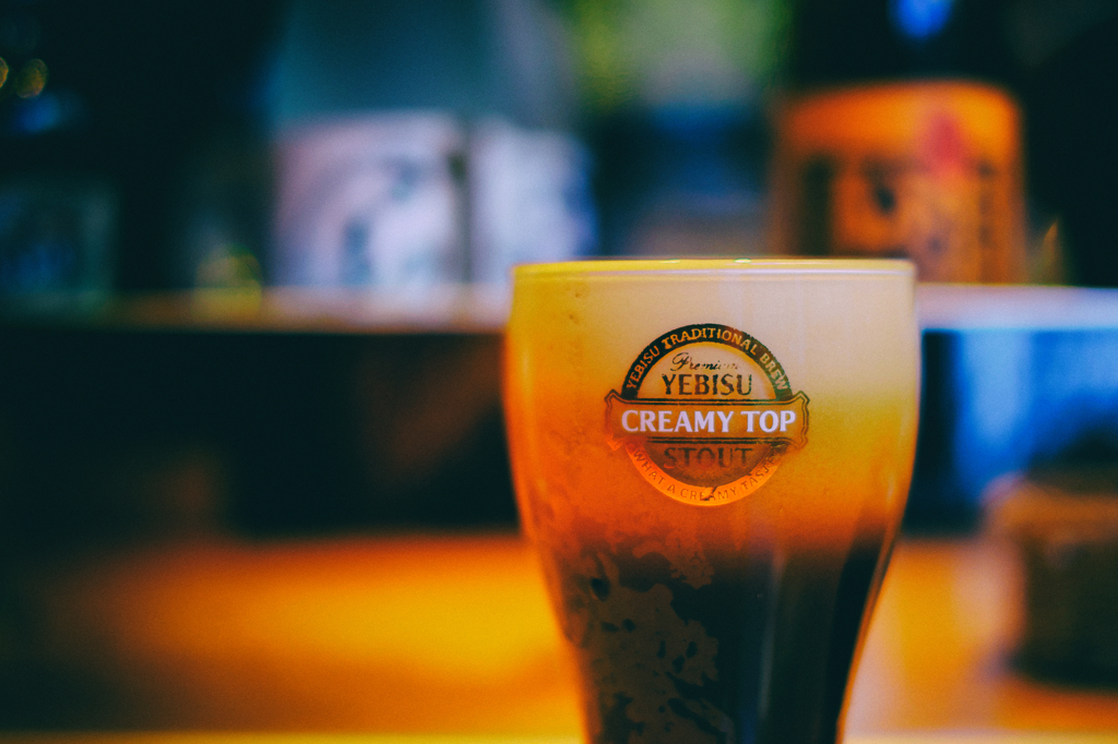 No Beer No Life #1