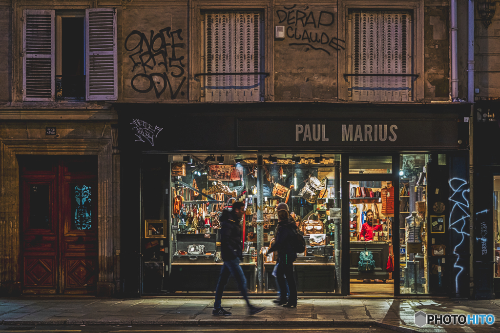 night street in Paris