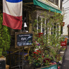 Petit Paris