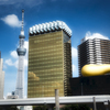 Asahi Beer Hall & Tokyo Sky Tree