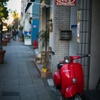 vespa