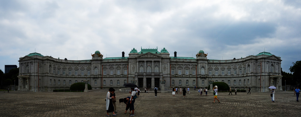 State Guest House, Akasaka Palace #1